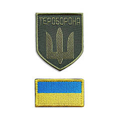 Набір шевронів 2 шт на липучці Тероборона та Прапор України вишитий патч нашивка
