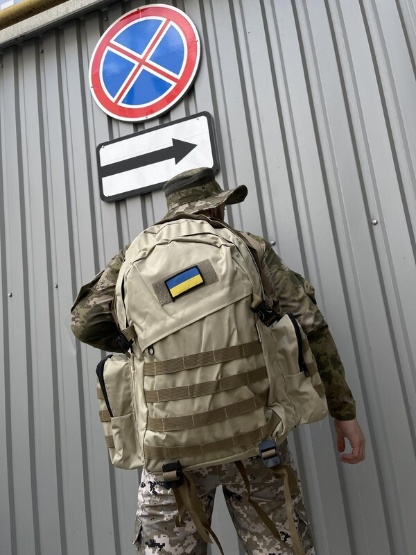 Рюкзак тактичний бежевий з прапором України