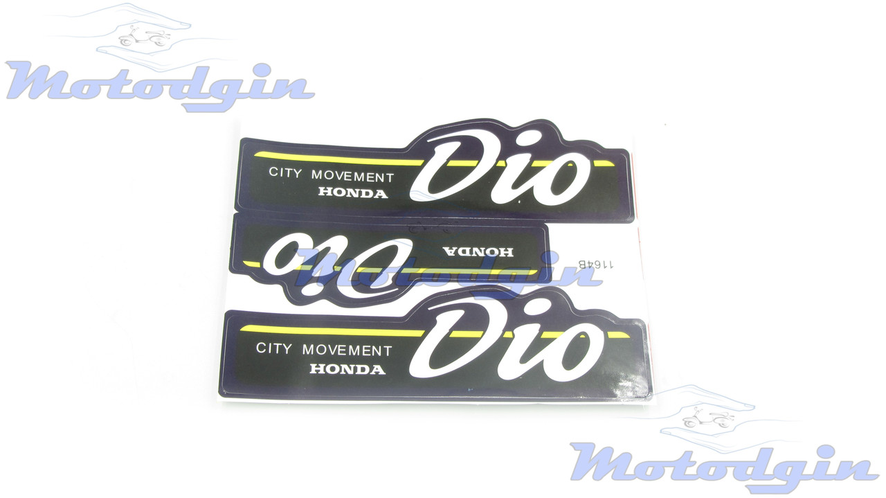 Наклейки Dio AF-18 City Movement — Купить Недорого на Bigl.ua (1692976789)