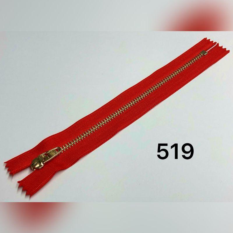 Джинсова блискавка (100 шт) тип 4,5. 18 см.