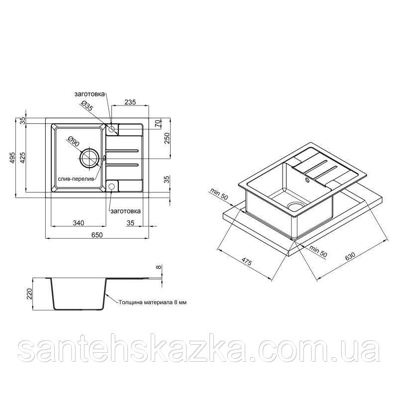 Кухонная серая прямоугольная мойка 65х50 Lidz 650x500/200 из искусственного камня врезная - фото 2 - id-p1470277967