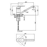 Змішувач для кухні Lidz (CRM) Mars 81 003 00 250 мм, фото 2