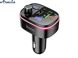 FM модулятор Bluetooth E62 Hoco 2хUSB + Type-C FM 12/24V