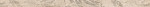 Плитка облицовочная Petrarca Fusion бежевый - фото 8 - id-p39714873
