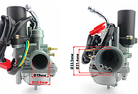 Карбюратор Yamaxa JOG 3KJ 50сс JWBP