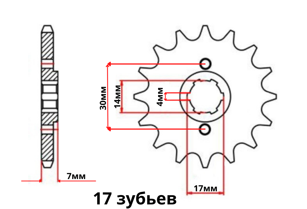 Звезда приводная 428-17Т зубов Дельта GO - фото 2 - id-p1693611968