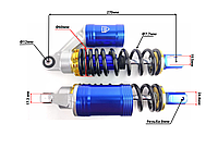 Амортизатор задний газо-масляный Yamaha Jog-50cc 270мм черно-синий JWBP Тайвань
