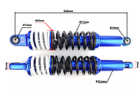 Амортизатор задний CG 150/1 340мм синий (2шт) JWBP Тайвань