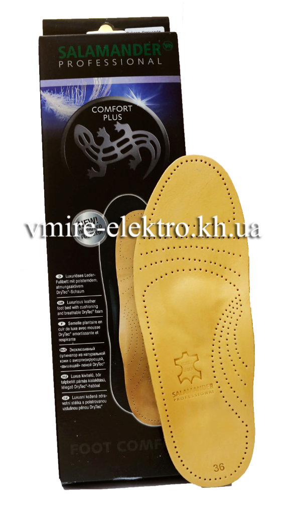 Salamander устілки ортопедичні Comfort Plus розмір 40