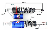 Амортизатор задний газомасляный ТМ 3001 340мм черный с синим бачком (2шт) GO