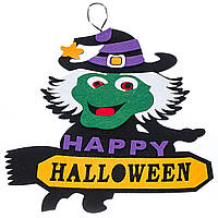 Декор «Баба-яга»