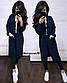 В'язаний подовжений жіночий кардиган з кишенями (р. 42-46) 9KA136, фото 5