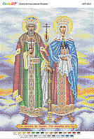 БСР-3353 Св. князь Владимир и княгиня Ольга