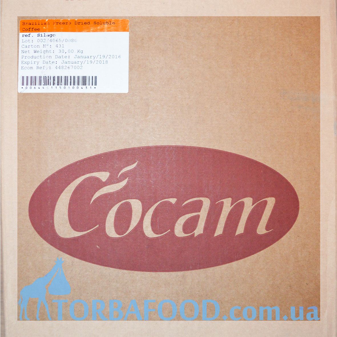 Кофе растворимый весовой Кокам "Cocam" - фото 4 - id-p186417914