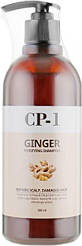 Шампунь для волосся Esthetic House CP-1 Ginger Purifying Shampoo
