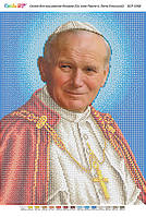БСР-3368 Св. Иоанн Павел II, Папа Римский