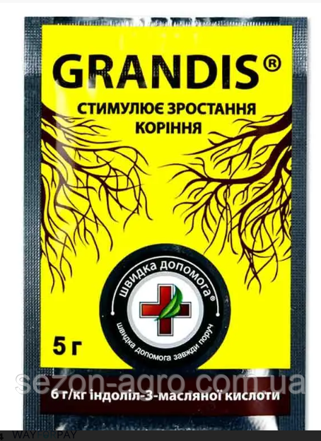 Укорінювач Грандіс 5 г
