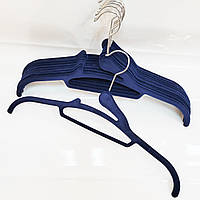 Плечики вешалки флокированные (бархатные, велюровые) синие, 40 см, 5 шт