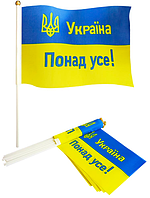 Флажок "Україна понад усе!" 14х21см. (780017) с палочкой