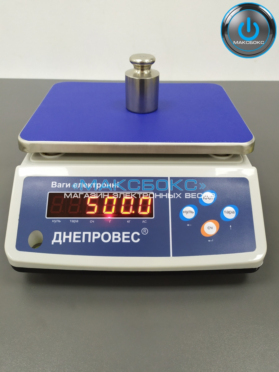 Ваги фасувальні підвищеної точності ВТД-ФД 6 кг/0.1