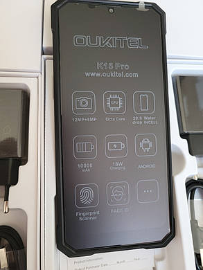 Смартфон Oukitel K15 PRO 8/128Gb АКБ 10000 mAh Камера 48Мп NFC + чохол, фото 4