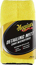 Рукавиця мікрофіброва для догляду за салоном - Meguiar's Detailing Mitt 5x25x15 см. жовтий (X1804EU)