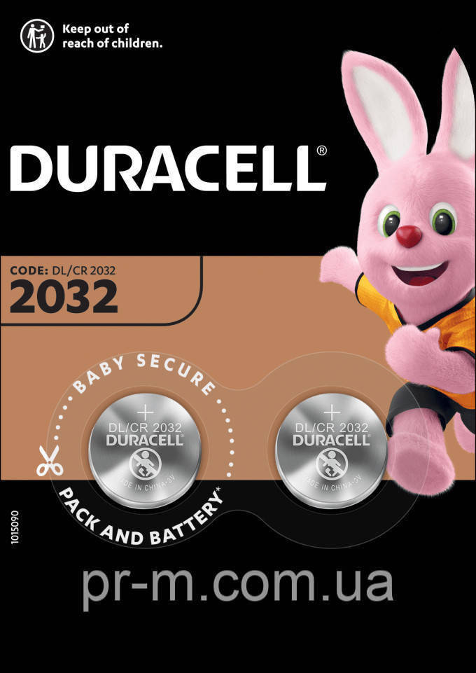 Батарейка DURACELL CR 2032 2шт на блістері (ціна за 1 шт) 20шт/уп