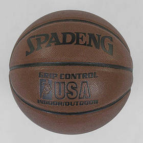 М'яч Баскетбольний 1 вид, 550 грам, матеріал PU, розмір №7, С40289