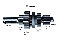 Вал кпп первичный на квадроцикл 110-125сс полуавтомат 3+1