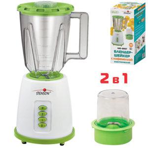 Блендер-шейкер 450W 2 швидкості ME-3557, фото 1