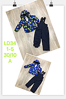 Костюмы лыжные детские на флисе (куртка +комбинезон) для мальчиков S&D 1-5лет оптом LD-34