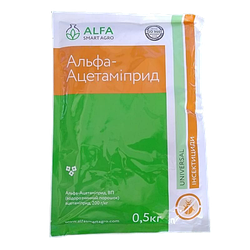 Інсектицид АЛЬФА-АЦЕТАМІПРИД (д.р. : ацетаміприд 200 г/кг.), тара - 0.5 кг. ALFA Smart Agro