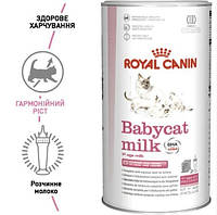 Заменитель кошачьего молока Royal Canin Babycat Milk для котят от рождения и до отъема 0.3 кг