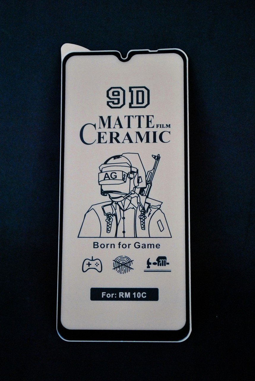 Захисне гнучке керамічне скло Xiaomi Redmi 10C / Redmi 12C / Redmi 11A Ceramic Film Matte 9D
