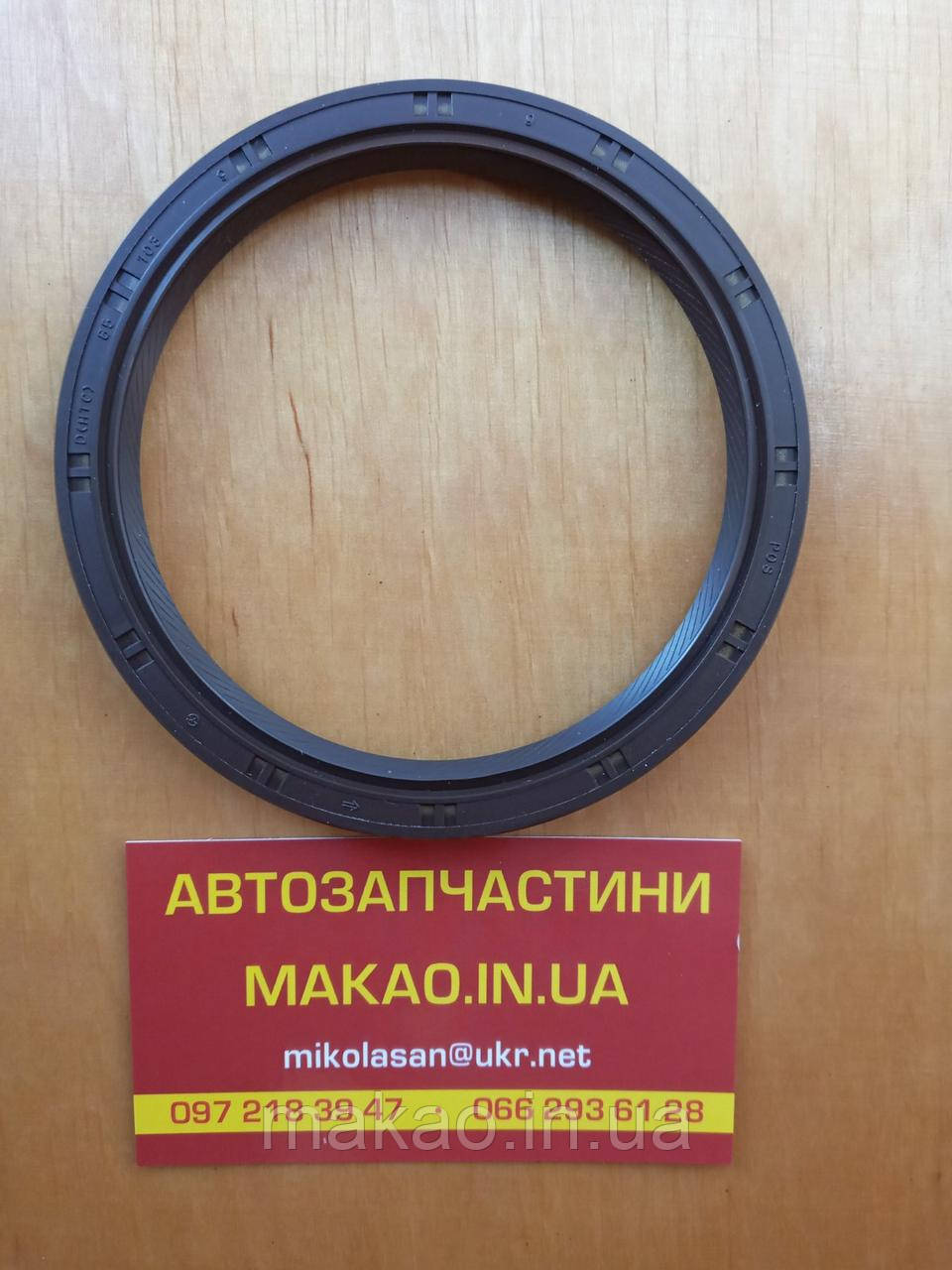 Сальник коленвалу задній 2.4L Chery Tiggo T11, Eastar B11, Great Wall Hover