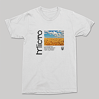 Біла футболка унісекс з принтом твого міста "І на оновленій землі"  / українська символіка