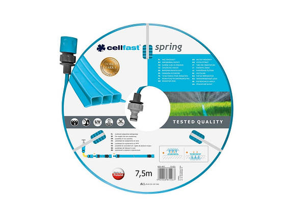 Зрошувальний шланг Cellfast SPRING 1/2 дюйма 7,5 м садовий - 19-021, фото 1