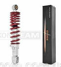 Suzuki Lets Address Sepia Амортизатор 270 мм (усилен регульований) (фірма Kiyoshi) Оригінал Тайвань