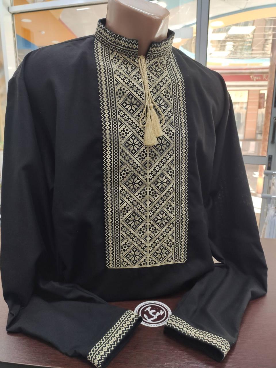Чоловіча вишиванка (розмір L(50))