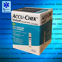 Тест-полоски Accu-Chek Instant / Акку-Чек Инстант, 50 шт.