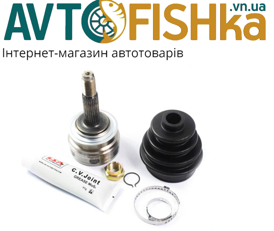 Граната LANOS/AVEO 1.5 зовнішня (29х22) "LSA"