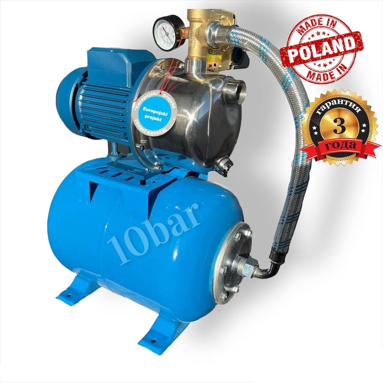 Насосна станція Forwater JET 100S/ 50л бак гарантія 3 роки, фото 1