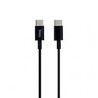 Кабель USB Hoco X23 Skilled Type-C to Type-C (Черный)