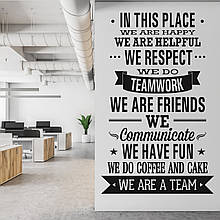 Інтер'єрна наклейка на стіну IN THIS PLACE Oracal Чорний розмір 96х60см