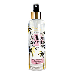 Спрей-міст для тіла парфумований з шиммером Top Beauty Million Secrets 200 мл