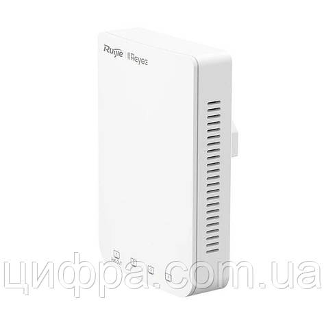 Точка доступу Ruijie Reyee RG-RAP1200(P), фото 1