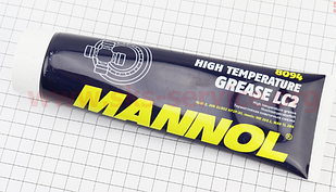 Мастило підшипників синя  Grease LC2  230 g