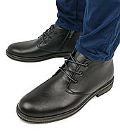 Зимние ботинки мужские кожаные боты Braxton 40-45 р. 42