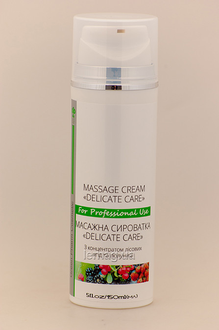 Green Pharm Сировотка масажна Delicate Care з концентратом лісових ягод та полуниці pH 5.5, 150 мл