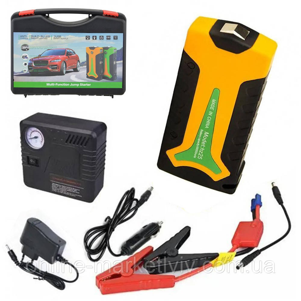 Пусковий пристрій 68000 мАч + Компрессор JUMPSTARTER HZ25 (T-25 NO Pump) / Пускозарядний пристрій для авто